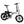 Hitway BK35 Folding Electric Bike