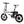 Hitway BK35 Folding Electric Bike