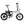 Hitway BK35 Folding Electric Bike