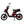 ESKUTA  SX-250 Series 4 Classic Electric Bike