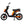 ESKUTA  SX-250 Series 4 Classic Electric Bike