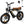 Hitway BK17 Dual Battery Electric Bike